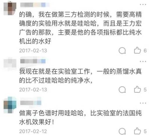 王力宏翻车后，最大的赢家到底是谁？