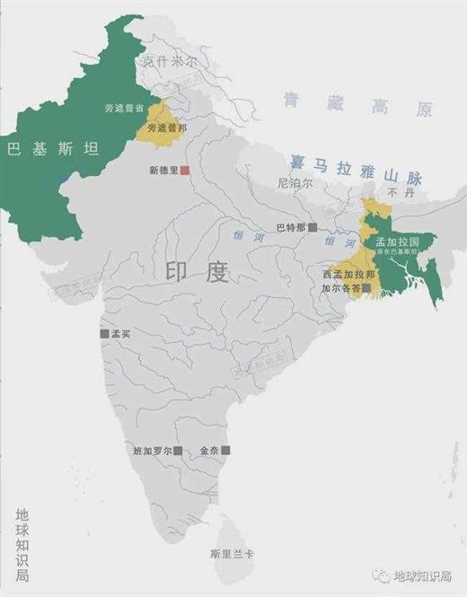 孟加拉国，复仇女神上位 ｜地球知识局