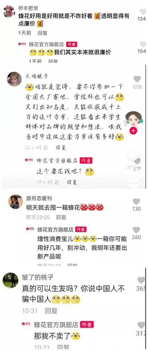 王力宏翻车后，最大的赢家到底是谁？