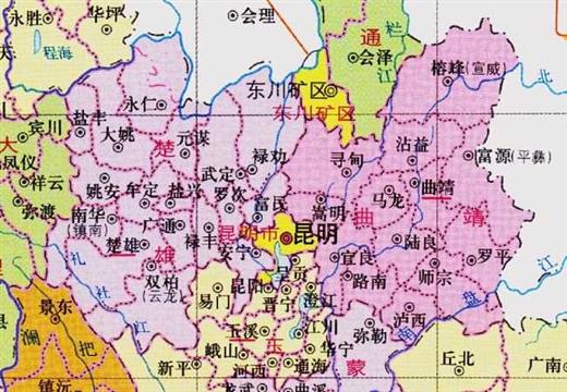 云南省的区划变动，8个地级市之一，昆明市为何有14个区县？