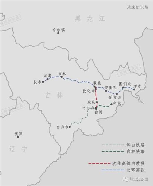 刚刚，东北深处发生了一件大事｜地球知识局