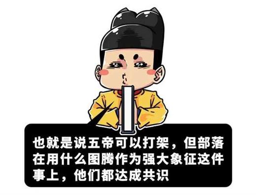 为什么我们不过猫年？