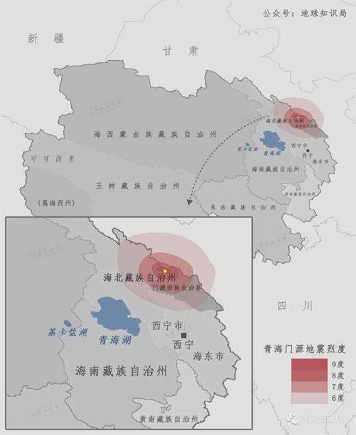 青海地震的原因，找到了！｜地球知识局