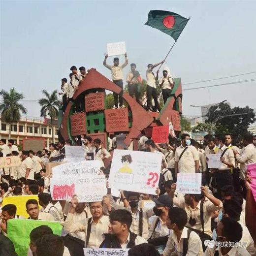 孟加拉国，复仇女神上位 ｜地球知识局