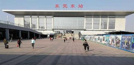广东省的区划变动，21个地级市之一，东莞市为何有28个乡镇？