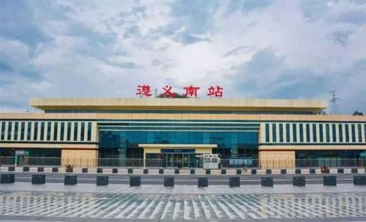 贵州省的区划变动，6个地级市之一，遵义市为何有14个区县？