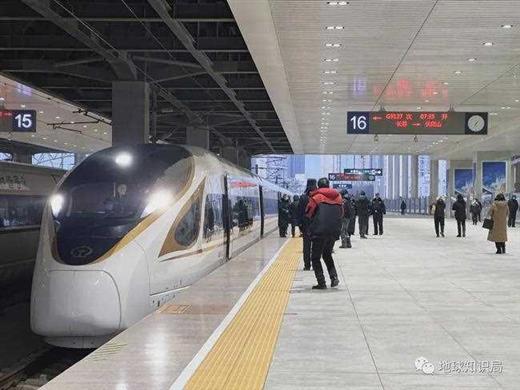 刚刚，东北深处发生了一件大事｜地球知识局