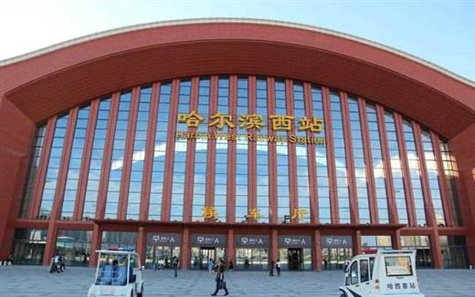 黑龙江省的区划变动，12个地级市之一，哈尔滨为何有18个区县？