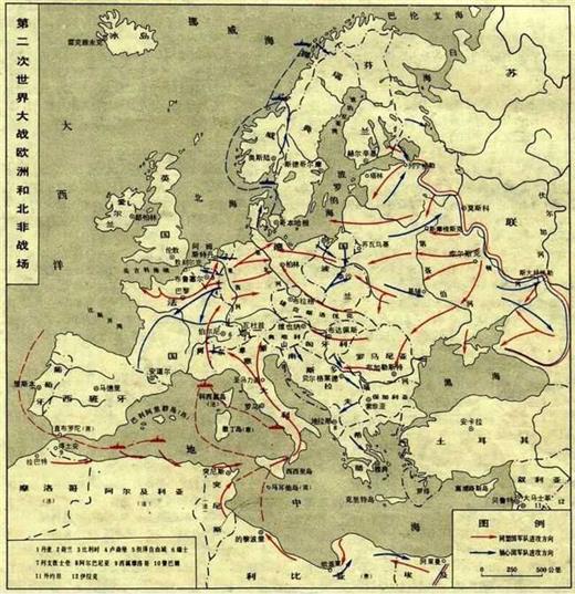 1942年的《联合国家宣言》和1945年成立的联合国有何关系