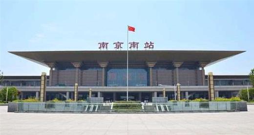 江苏省的区划变动，13个地级市之一，南京市为何有11个区？