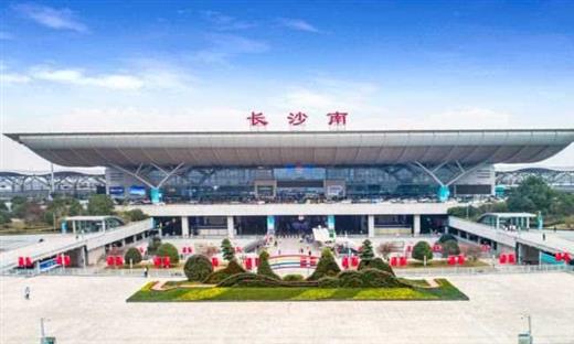 湖南省的区划变动，13个地级市之一，长沙市为何有9个区县？