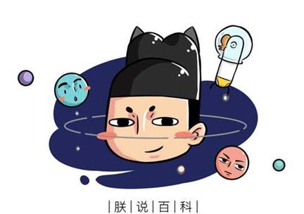 网红明星逃税的金额，普通人从猴开始干都挣不到，是什么造成的？