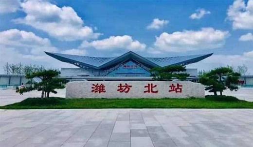山东省的区划变动，16个地级市之一，潍坊市为何有12个区县？