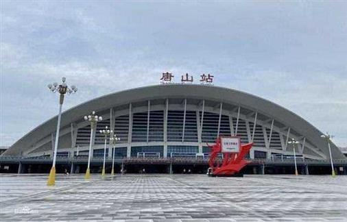 河北省的区划变动，11个地级市之一，唐山市为何有14个区县？