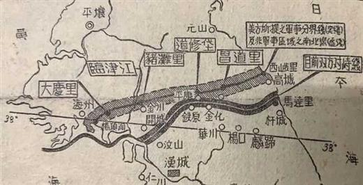 1950年底美国希望“停战”，志愿军为何要突破38线拿下汉城