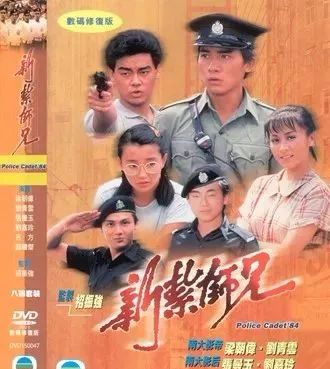 1984年，你还记得吗（强烈推荐）