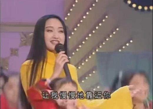 一唱封神的春晚老歌