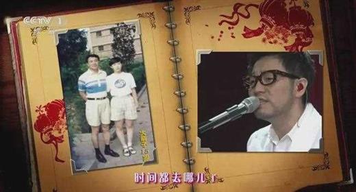 一唱封神的春晚老歌