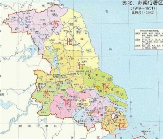 山东与江苏的区划变动，山东省的8个县，为何划入了江苏省？