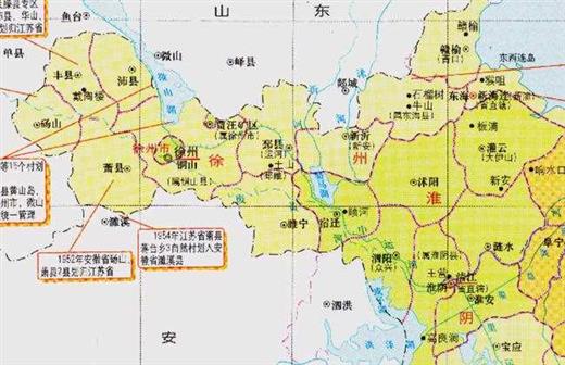 山东与江苏的区划变动，山东省的8个县，为何划入了江苏省？