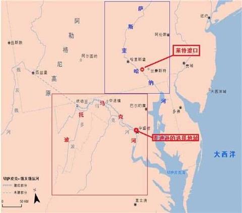 美帝国主义是这样炼成的12：选地址互不相让，利益交换定都华盛顿