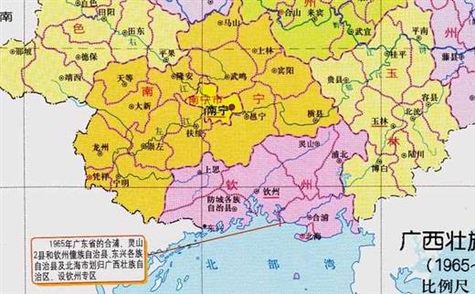 广东和广西的区划变动，广东省的5个县，为何划入了广西省？