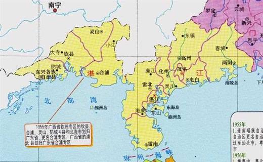 广东和广西的区划变动，广东省的5个县，为何划入了广西省？