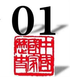 从书肆、书局到“书店 +”