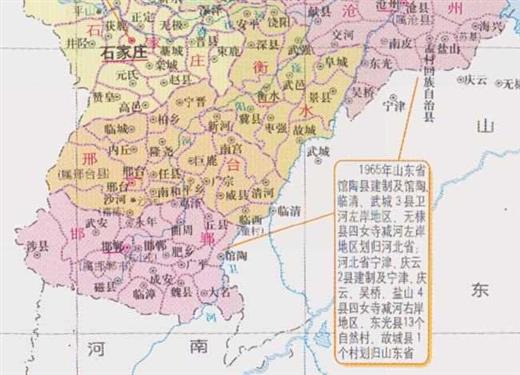 山东与河北的区划变动，山东省的6个县，为何划入了河北省？