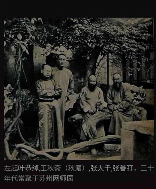 被赞“五百年来第一人”，王秋湄凭什么站稳民国艺坛？