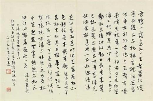 被赞“五百年来第一人”，王秋湄凭什么站稳民国艺坛？