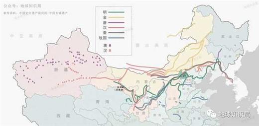 刚刚，河北这件大事，等了820年了！｜地球知识局