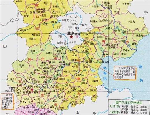 津冀的区划变动，1973年，河北省的5个县，为何划入天津市？