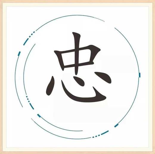 元宵节，猜字谜：25字猜25个成语，你能猜对几个？
