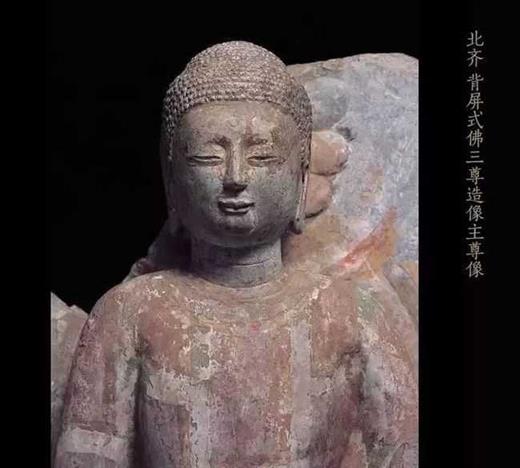 南北朝造像，中国古典视觉艺术的巅峰！