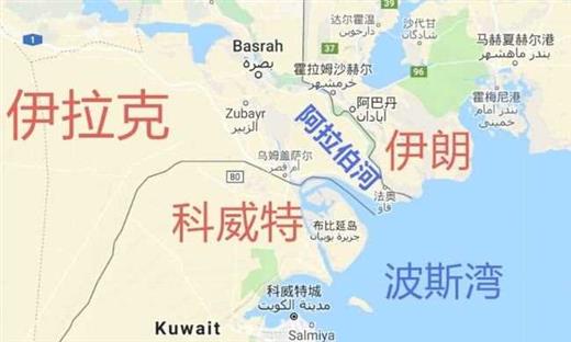 伊拉克视科威特为自己的领土，但为何三次“收复”行动都失败了？