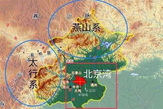 中国4大直辖市之一，北京市作为首都，为何下辖了16个区？