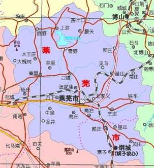 山东省17个地级市之一，2019年，莱芜市为何会被撤销？