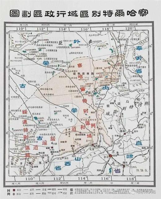 北京旁边这个省，为什么被撤销了？｜地球知识局