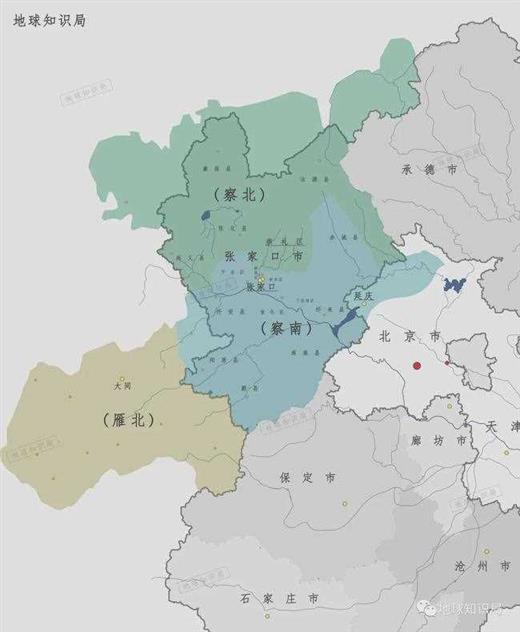 北京旁边这个省，为什么被撤销了？｜地球知识局