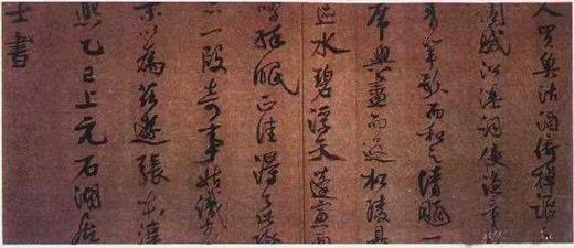 南宋国民级硬汉：真想捧红他，但他不愿意
