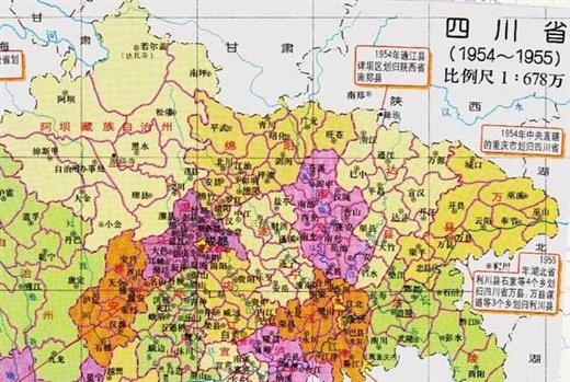 四川与陕西之间换地，四川省的9个乡镇，为何划入了陕西省？