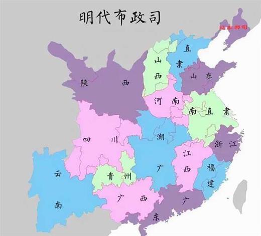 陕西与甘肃之间换地，陕西省50多个乡村，为何分给了甘肃省？