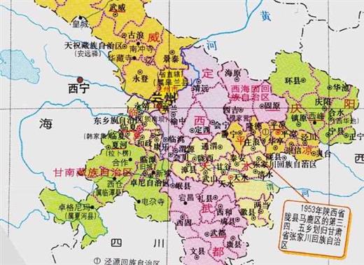 陕西与甘肃之间换地，陕西省50多个乡村，为何分给了甘肃省？