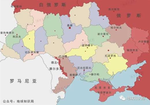 什么是“顿涅茨克人民共和国”？｜地球知识局