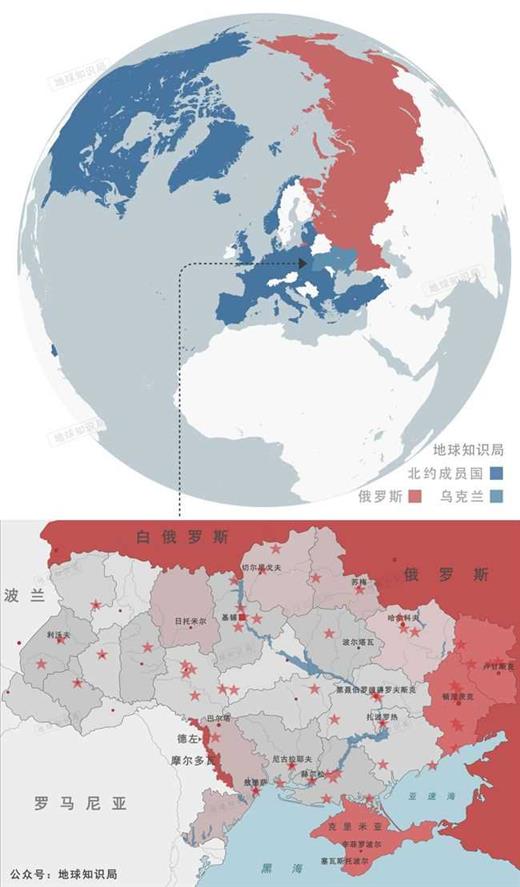 乌克兰，打到哪了？｜地球知识局