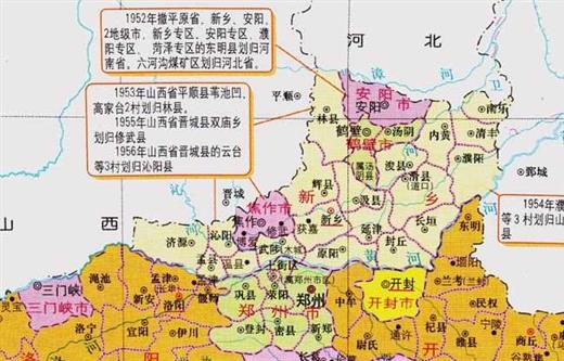 河南与山西之间换地，河南省70多个乡村，为何划入了山西省？