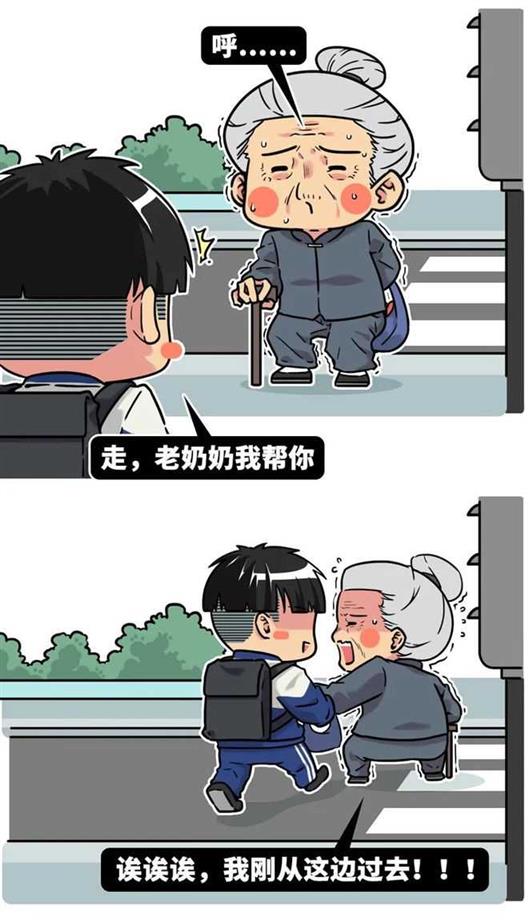 堪比黑死病，这种中国古代可怕的瘟疫是如何被一个读书人攻克的？