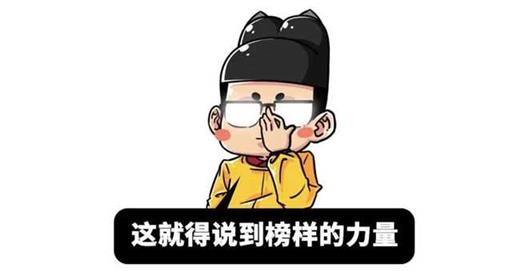 堪比黑死病，这种中国古代可怕的瘟疫是如何被一个读书人攻克的？