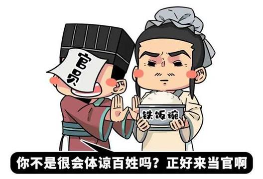 堪比黑死病，这种中国古代可怕的瘟疫是如何被一个读书人攻克的？